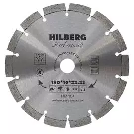 Отрезной алмазный диск Hilberg Hard Materials Лазер HM104