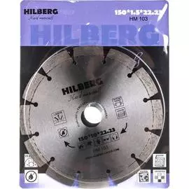 Отрезной алмазный диск Hilberg Hilberg Hard Materials HM103