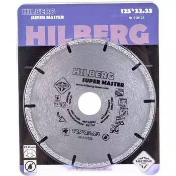 Отрезной алмазный диск Hilberg Hilberg Super Master 510125