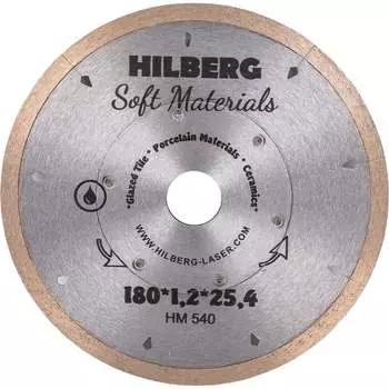 Отрезной алмазный диск Hilberg Hilberg Hyper Thin HM540