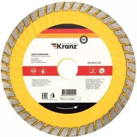 Отрезной алмазный диск KRANZ Турбо волна KR-90-0132