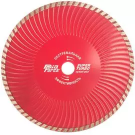 Отрезной алмазный диск по камню HAGWERT