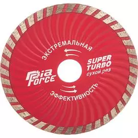 Отрезной алмазный диск по камню HAGWERT