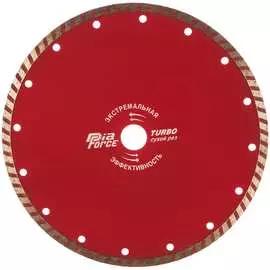 Отрезной алмазный диск по камню HAGWERT