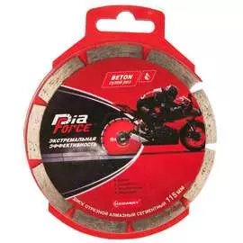 Отрезной алмазный диск по камню HAGWERT