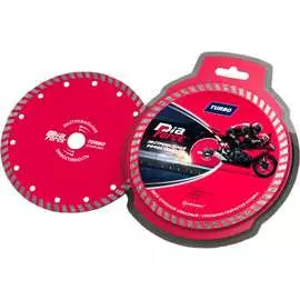 Отрезной алмазный диск по камню HAGWERT