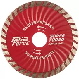 Отрезной алмазный диск по камню HAGWERT