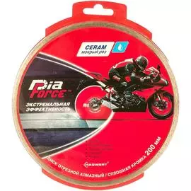 Отрезной алмазный диск по керамике HAGWERT