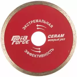 Отрезной алмазный диск по керамике HAGWERT