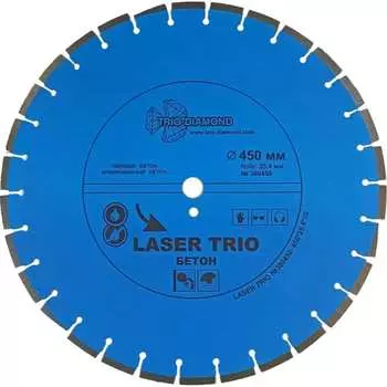 Отрезной алмазный диск TRIO-DIAMOND Trio Diamond Лазер бетон 380450