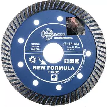 Отрезной алмазный диск TRIO-DIAMOND T101