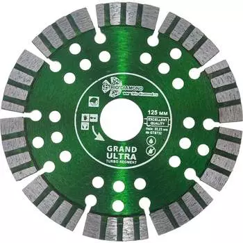 Отрезной алмазный диск TRIO-DIAMOND Сегмент Турбо Grand hot press GTS732