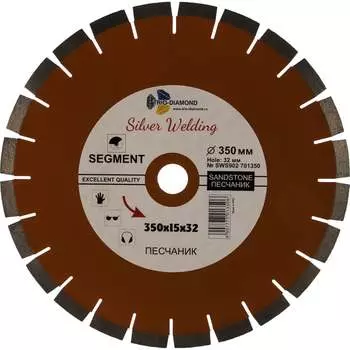 Отрезной алмазный диск TRIO-DIAMOND SWS902