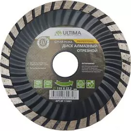 Отрезной алмазный диск ULTIMA Turbo 115001