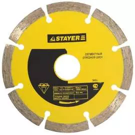 Отрезной алмазный круг для УШМ STAYER