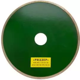 Отрезной алмазный круг РИДДЕР 4673730286110