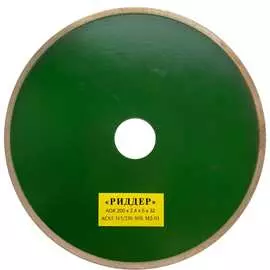 Отрезной алмазный круг РИДДЕР 4673730286226