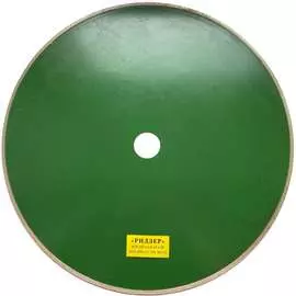 Отрезной алмазный круг РИДДЕР 4673730286363