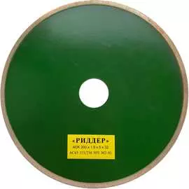 Отрезной алмазный круг РИДДЕР 4673730286196