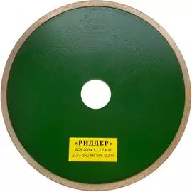 Отрезной алмазный круг РИДДЕР 4673730286134