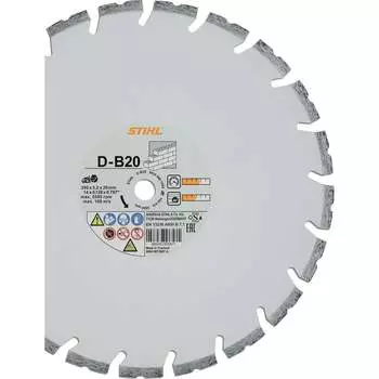 Отрезной алмазный круг Stihl D-B20 0835-090-7054