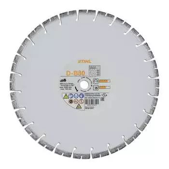 Отрезной алмазный круг Stihl D-B80 0835-090-7056