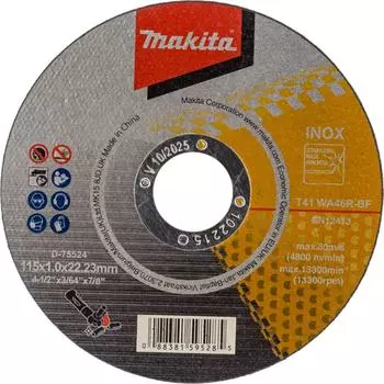 Отрезной диск абразивный для стали/нержавеющей стали Makita D-75524