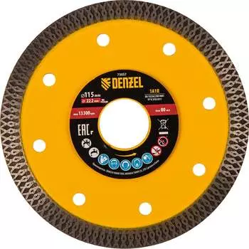 Отрезной диск алмазный Denzel 73057