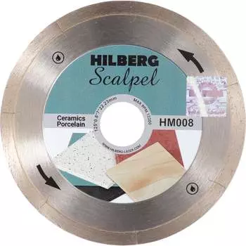 Отрезной диск алмазный Hilberg Scalpel HM008