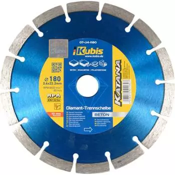 Отрезной диск алмазный KUBIS KATANA 07-04-1180