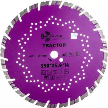Отрезной диск алмазный TRIO-DIAMOND Tractor TR709