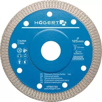 Отрезной диск для плитки HOEGERT TECHNIK HT6D722