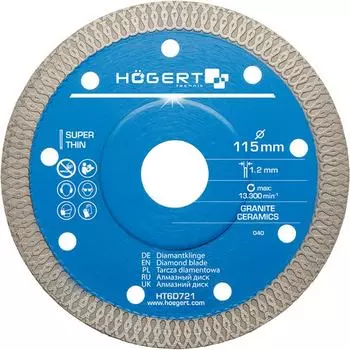 Отрезной диск для плитки HOEGERT TECHNIK HT6D721
