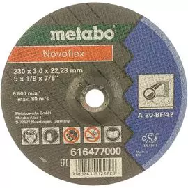 Отрезной диск Metabo