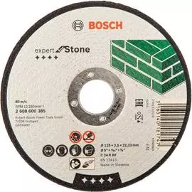 Отрезной диск по камню Bosch