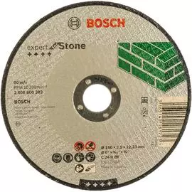 Отрезной диск по камню Bosch