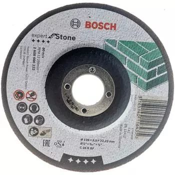 Отрезной диск по камню Bosch