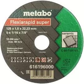 Отрезной диск по керамике Metabo