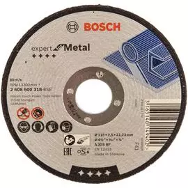 Отрезной диск по металлу Bosch 2.608.600.318