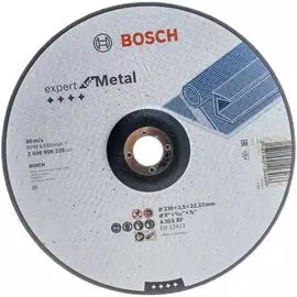 Отрезной диск по металлу Bosch