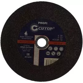 Отрезной диск по металлу CUTOP T41 30032