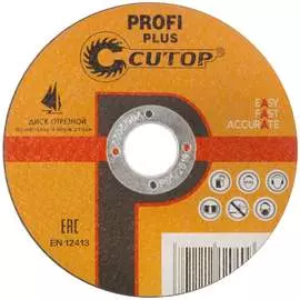 Отрезной диск по металлу CUTOP 50-412