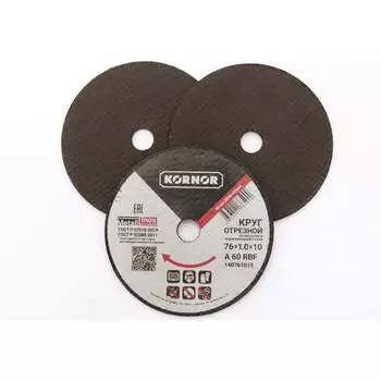 Отрезной диск по металлу KORNOR 140761010
