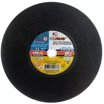 Отрезной диск по металлу Luga-Abrasiv