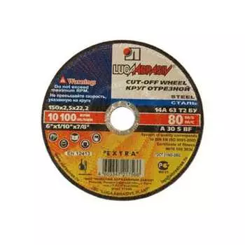 Отрезной диск по металлу Luga-Abrasiv 4603347215418