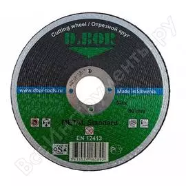 Отрезной диск по металлу D.BOR