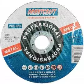 Отрезной диск по металлу Orientcraft OC1251222210