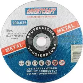 Отрезной диск по металлу Orientcraft OC1802022210