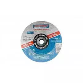 Отрезной диск по металлу Orientcraft