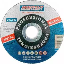 Отрезной диск по металлу Orientcraft OC1151022210